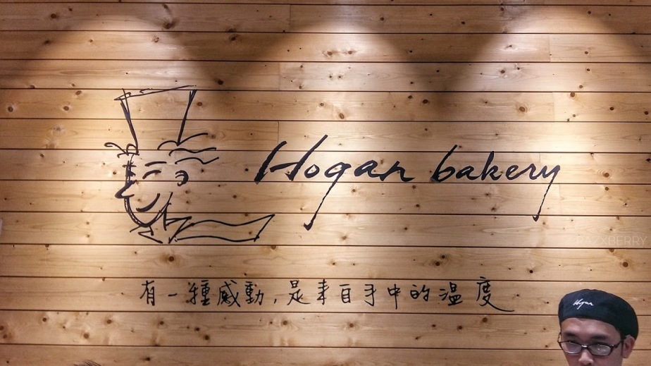 Hogan Bakery – Your Ultimate Guilt-free Bakery!
