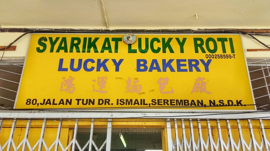 Lucky Bakery at Seremban