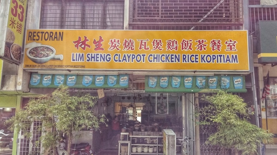 Lim Sheng Claypot Chicken Rice Kopitiam at Happy Garden