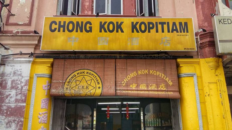 Chong Kok Kopitiam at Klang